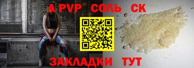 гашиш Рязань