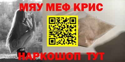 гашиш Рязань