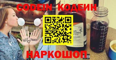 хмурый Рыбинск