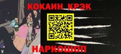 хмурый Рыбинск