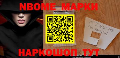 хмурый Рыбинск
