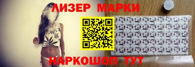 бошки Рузаевка