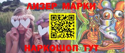 гашиш Рязань