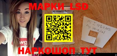 хмурый Рыбинск