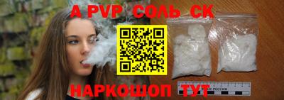 хмурый Рыбинск