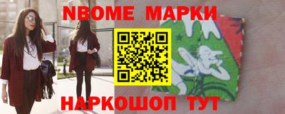 хмурый Рыбинск