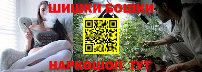 хмурый Рыбинск