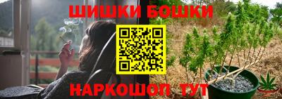 гашиш Рязань