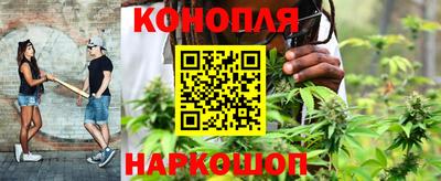 хмурый Рыбинск
