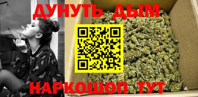 гашиш Рязань