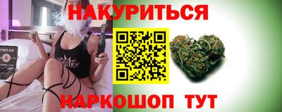 гашиш Рязань