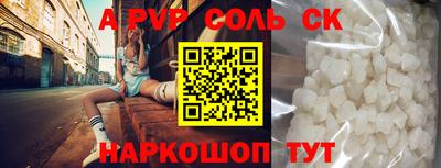 хмурый Рыбинск