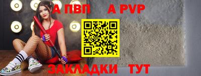 хмурый Рыбинск