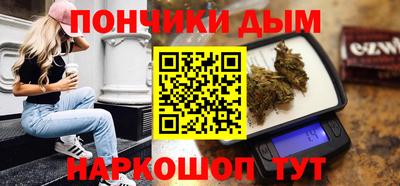 гашиш Рязань