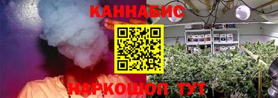 бошки Рузаевка