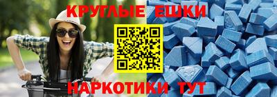 гашиш Рязань