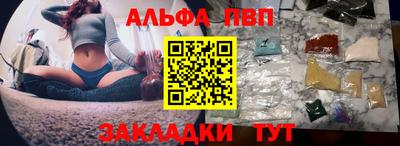 гашиш Рязань