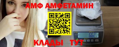 бошки Рузаевка
