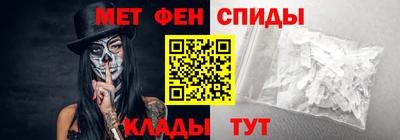 хмурый Рыбинск