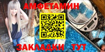 гашиш Рязань
