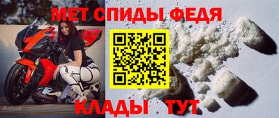 бошки Рузаевка