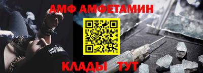 хмурый Рыбинск