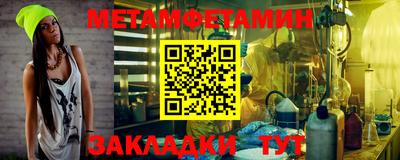 гашиш Рязань