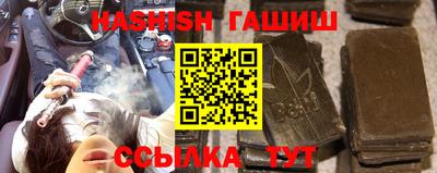 хмурый Рыбинск