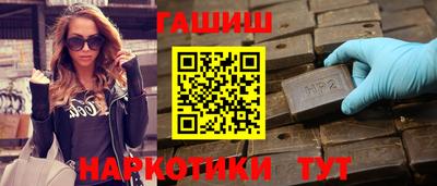 хмурый Рыбинск