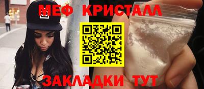 хмурый Рыбинск