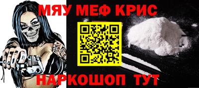 хмурый Рыбинск