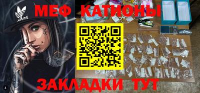 бошки Рузаевка