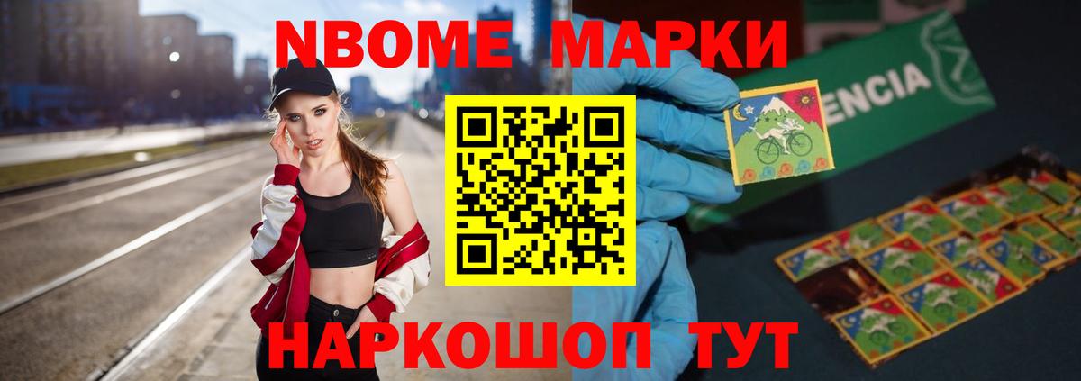 МЕГА зеркало  LSD-25 экстази ecstasy  ЛСД экстази ecstasy  Вход с VPN  Бахчисарай 